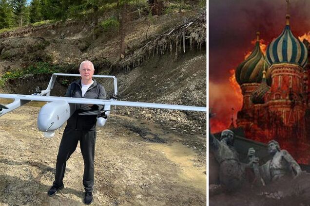 В Украине обещают выплатить 20 млн грн тому, кто посадит БПЛА на 9 мая в Москве: на крыльях должен быть патриотический лозунг