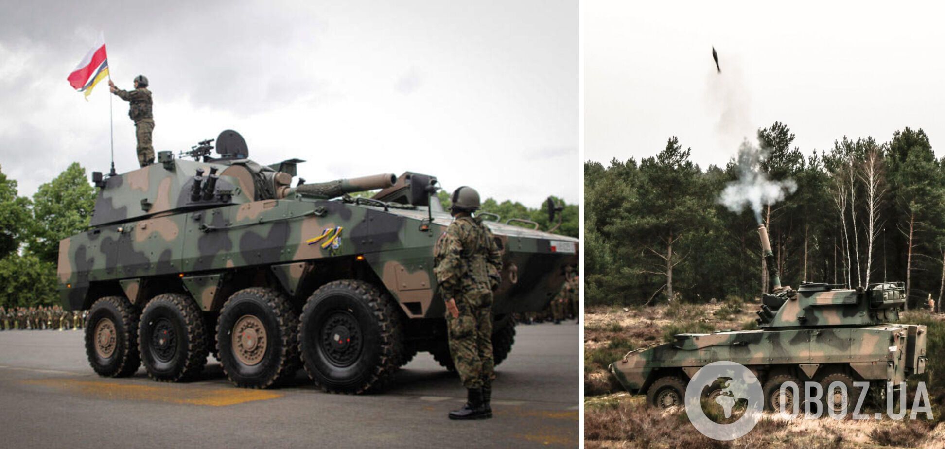 Польша передаст Украине три роты самоходных минометов M120 Rak