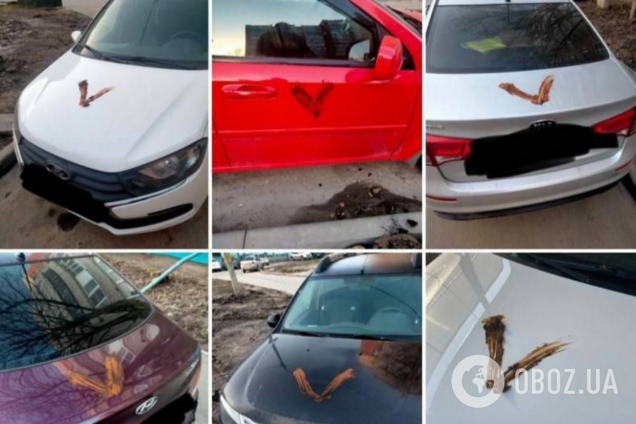 Дискредитація армії чи патріотична акція? В Чебоксарах автівки росіян 'прикрасили' символами V з ла*на. Фото