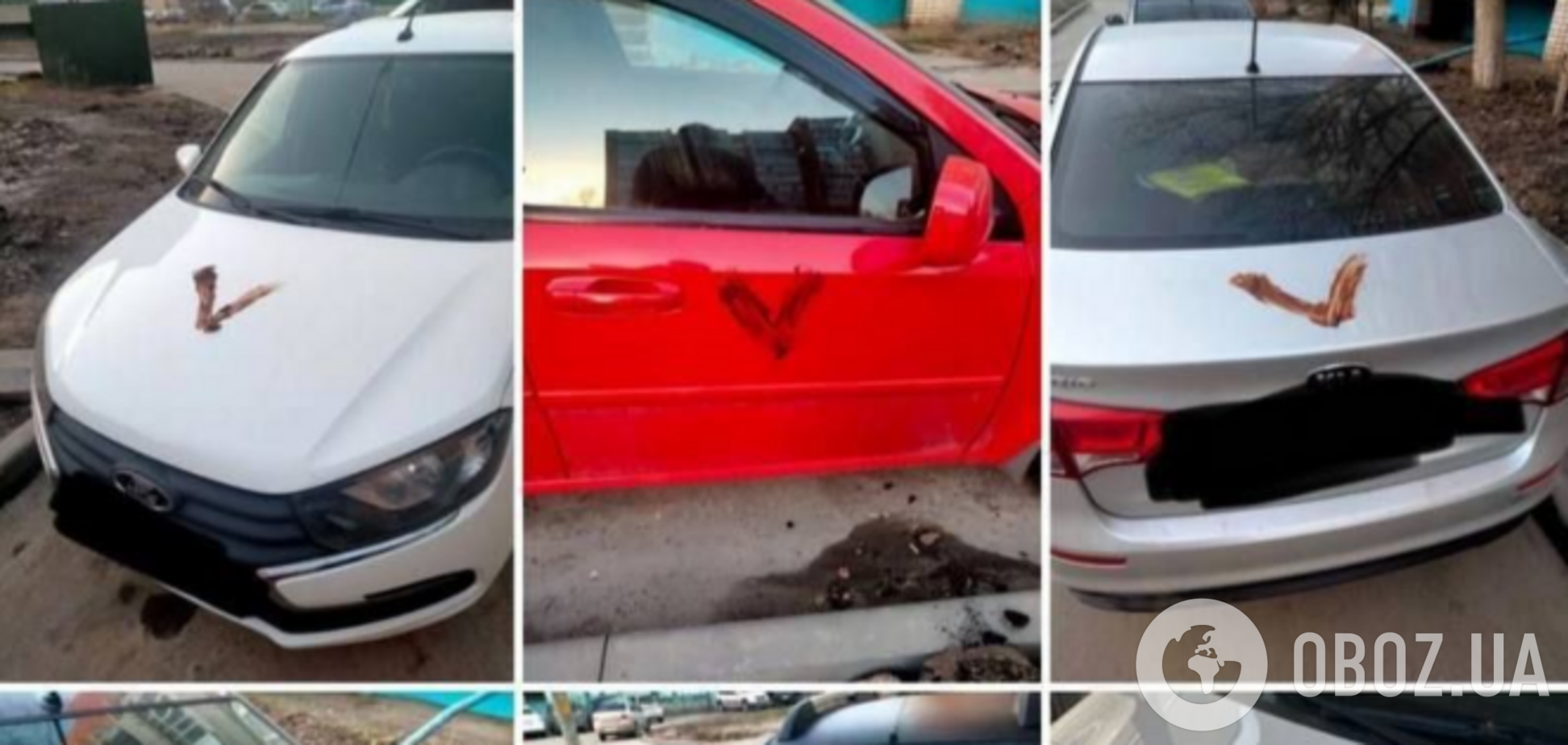 Дискредитация армии или патриотическая акция? В Чебоксарах автомобили россиянин 'украсили' символами V из го*на. Фото