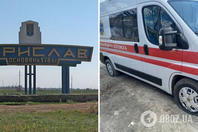 Оккупанты обстреляли скорую в Бериславе: медики получили серьезные ранения. Фото