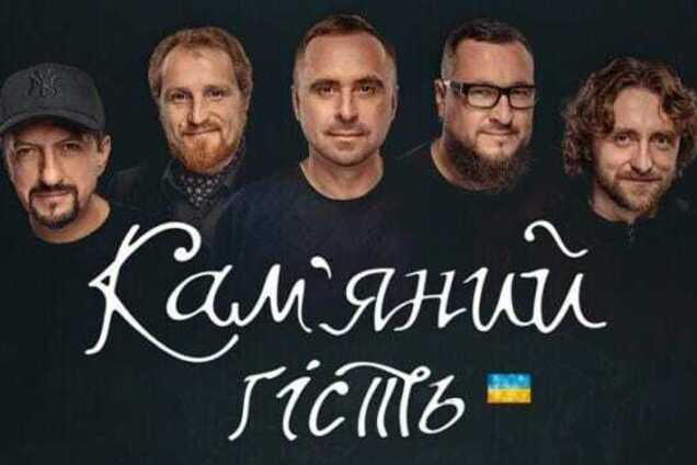 Праздничное чудо для детей военнопленных от фонда 'Мрія'