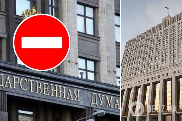 Российским депутатам запретили выезд из страны, а чиновников заставили просить разрешения – росСМИ