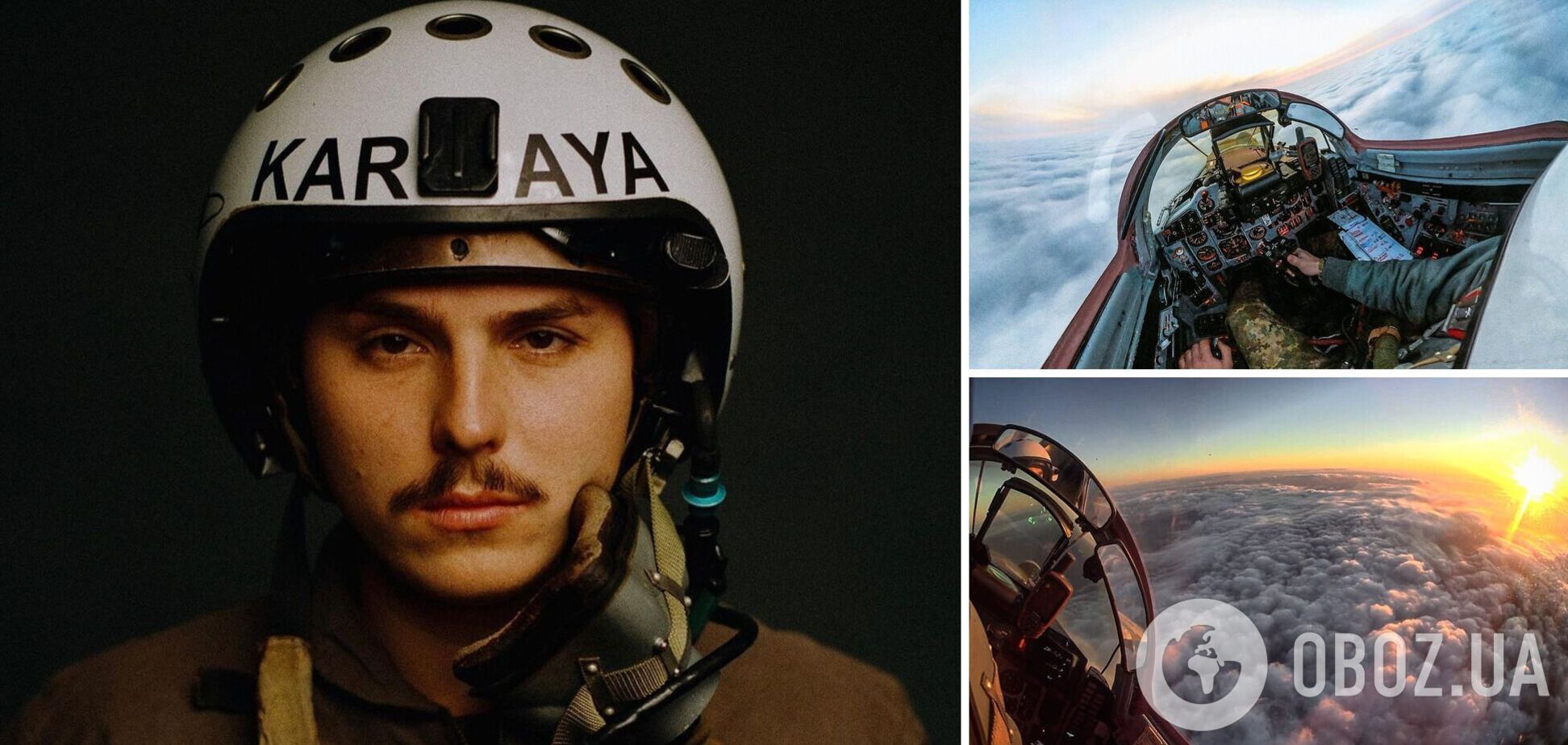 Легендарний український ас KARAYA показав кадри свого чергового вильоту: вражаюче відео
