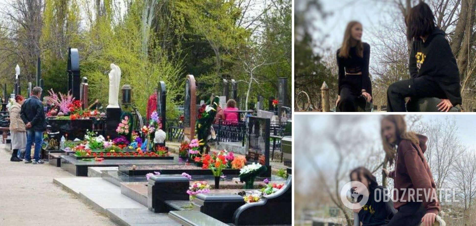 У Дніпрі підлітки влаштували цинічну фотосесію на кладовищі і поплатилися: довелося вибачатися