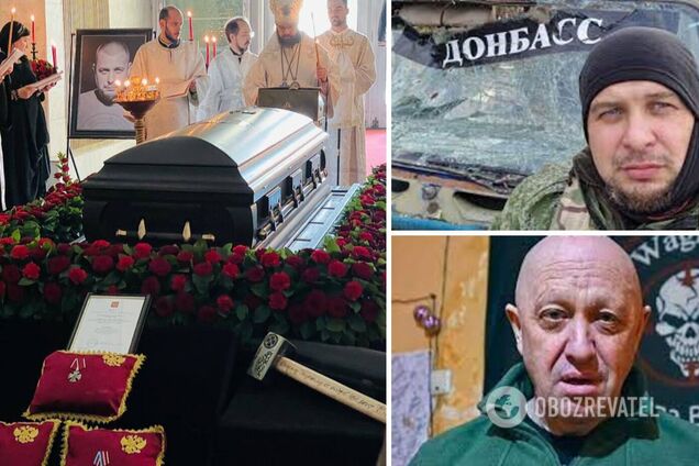 Пригожин принес на похороны Татарского именную кувалду как 'подарок' и вспомнил о снарядном голоде в войсках РФ. Видео