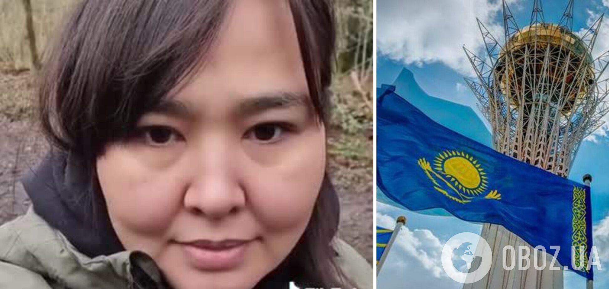 'Ви не брати, а недоумки': у Казахстані поставили на місце РФ і вказали на ревнощі. Відео
