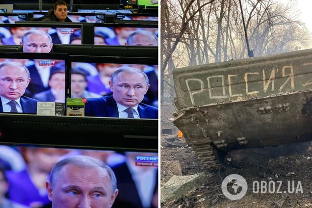 'До 24 февраля 2022 года никто не обстреливал Белгород и Брянск': на росТВ начали догадываться, что с 'СВО' что-то не так. Видео