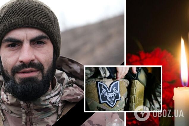 'Відчайдушно боронив Україну': у боях на Донеччині загинув боєць батальйону 'Вовки Да Вінчі' Іван Ротар. Фото