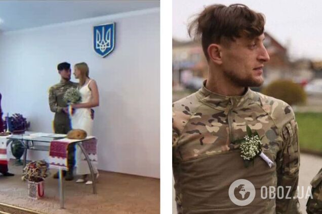 Герой мемов 'Четкий паца', защищающий Украину, женился. Кадры со свадьбы