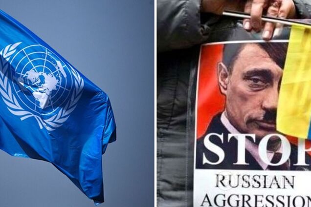 Голосование в ООН: Путин получил два пинка
