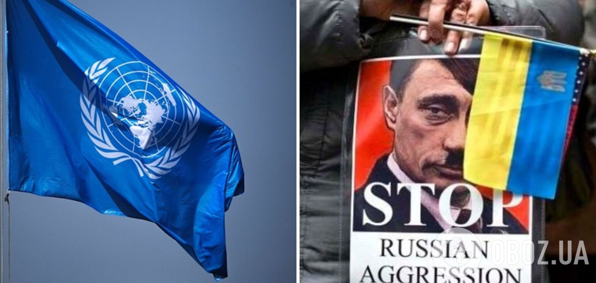 Голосування в ООН: Путін отримав два стусани