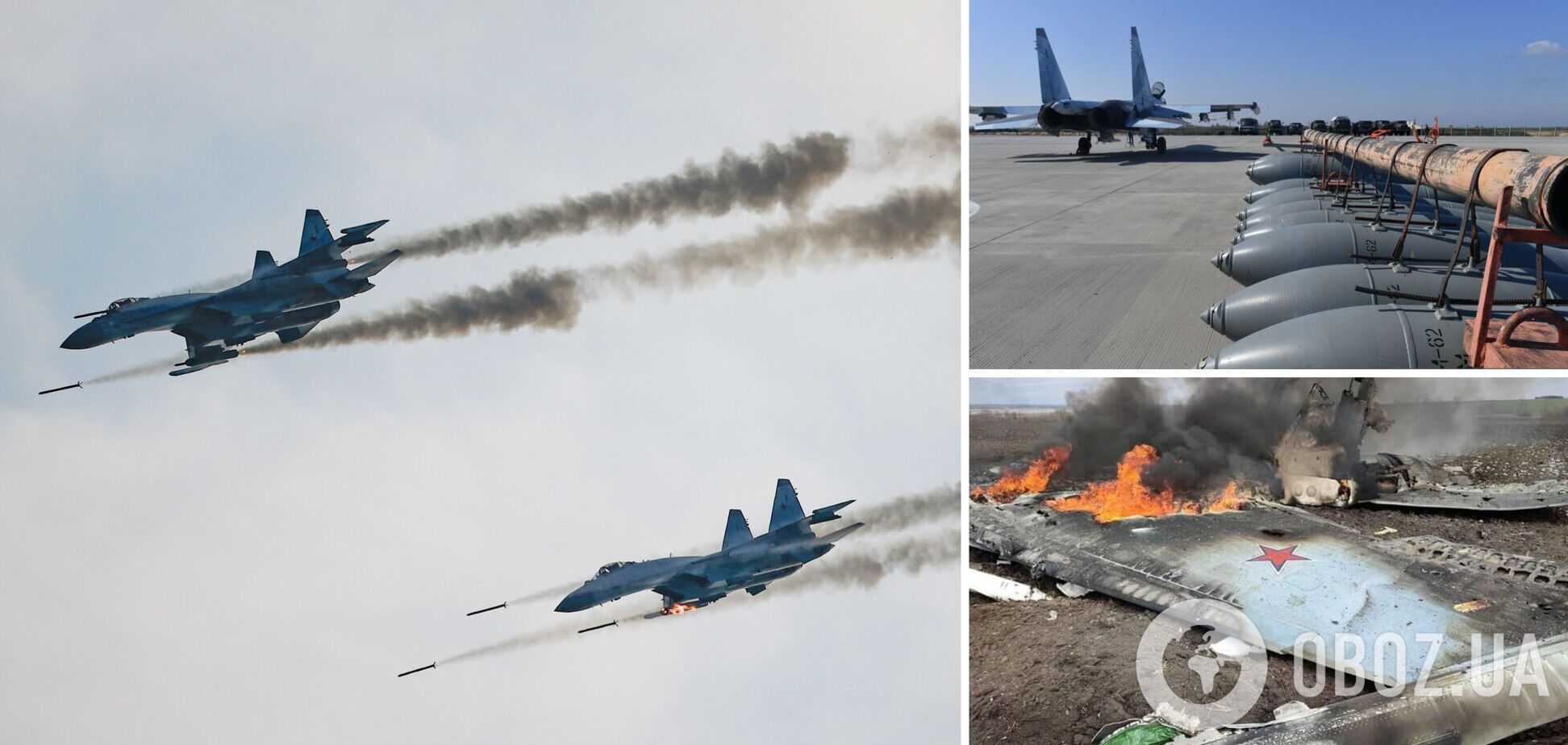 Авиаподразделения РФ меняют тактику ударов по Украине: в ISW указали на причину