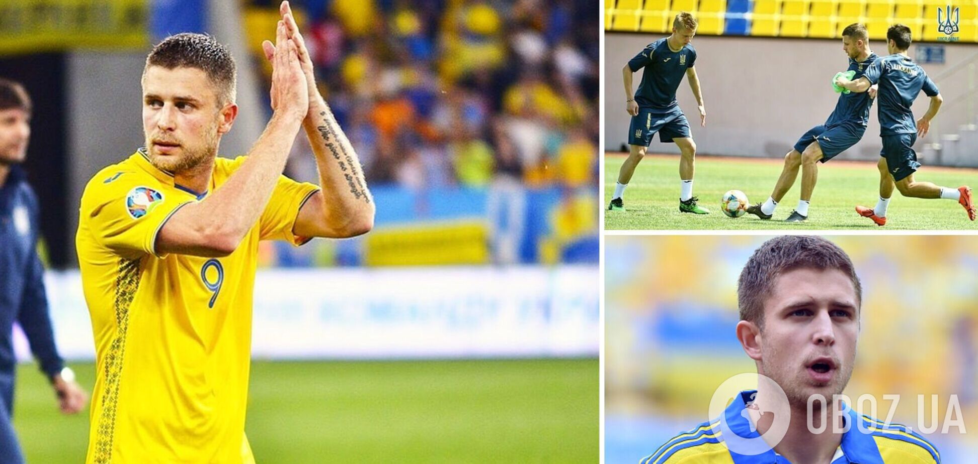 Артем Кравец