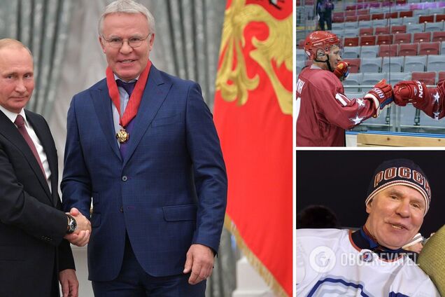 Фетісов Путін