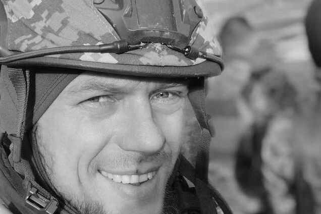 В бою под Бахмутом погиб партиец 'Евросолидарности', староста громады Харьковщины Олег Мартемьянов