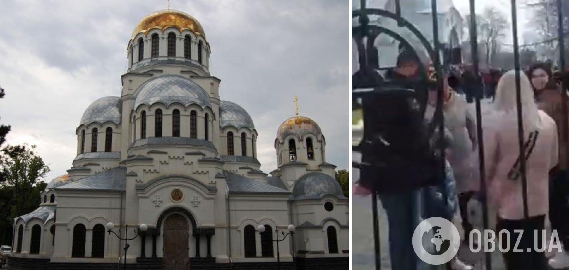 УПЦ МП привезла 'массовку' против перехода храма в Каменце-Подольском в ПЦУ: люди не сдались. Видео
