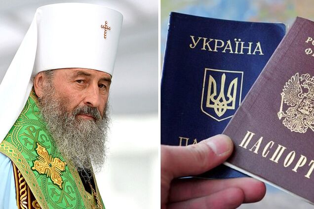 Онуфрий не считает себя гражданином России