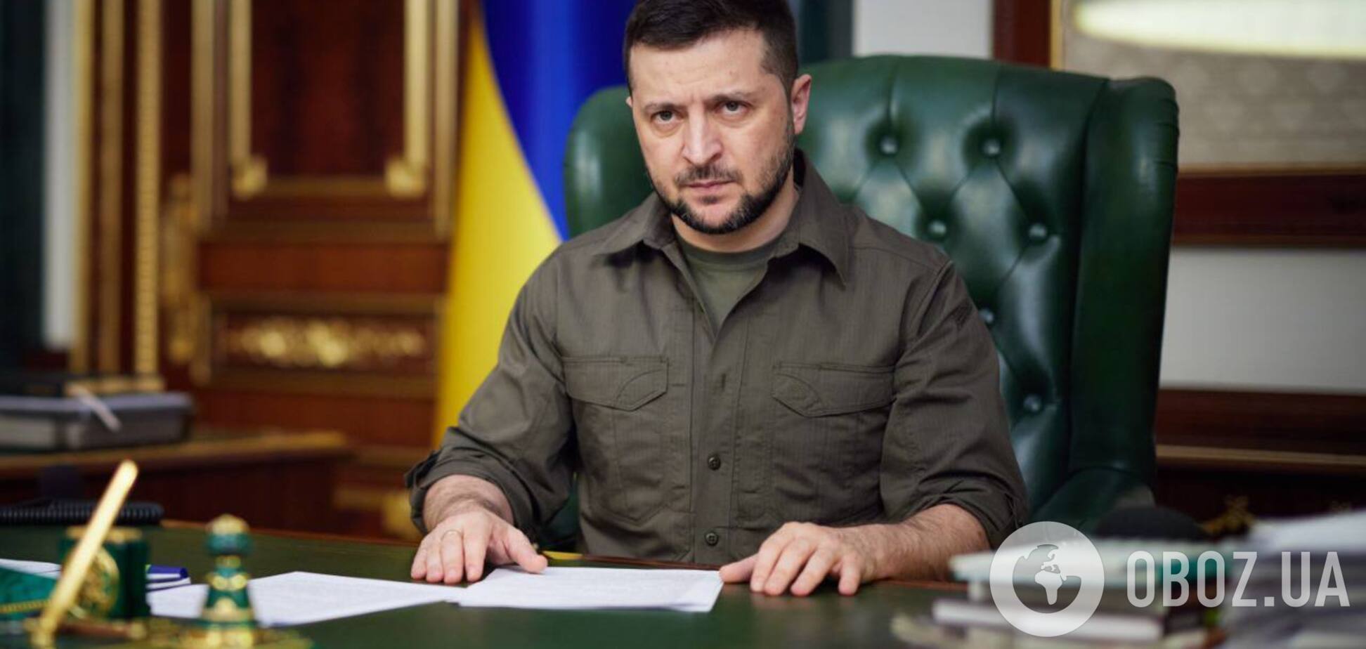 Зеленський ввів санкції