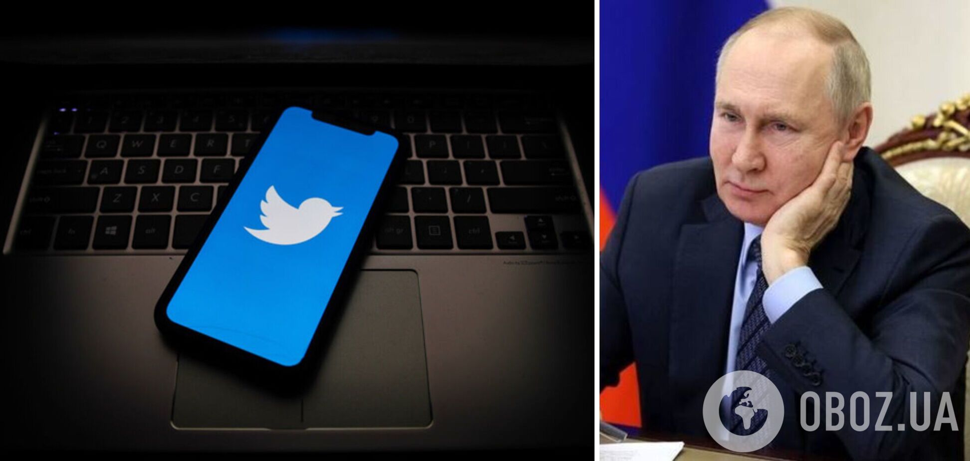 Twitter снял ограничения с аккаунтов Путина и Кремля – The Telegraph