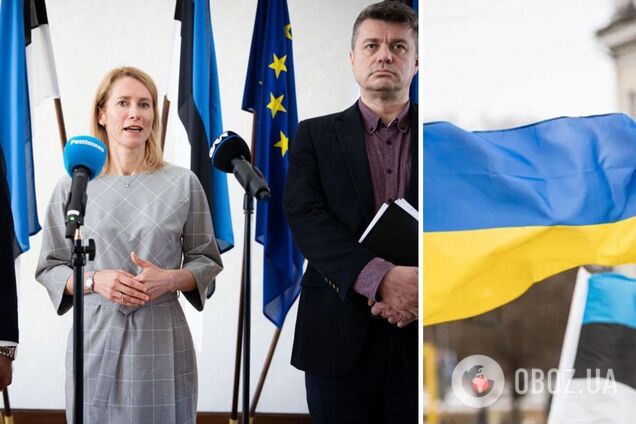 В Естонії нова коаліція пообіцяла Україні підтримку з усіх ключових питань