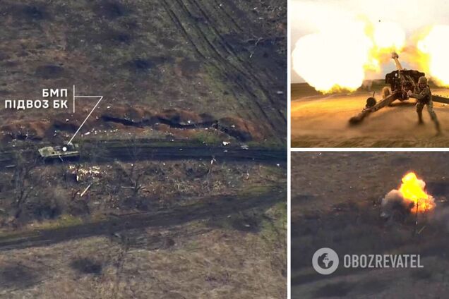 'Видим врага как на ладони': украинские артиллеристы уничтожили БМП и полевой склад БК захватчиков под Бахмутом. Видео