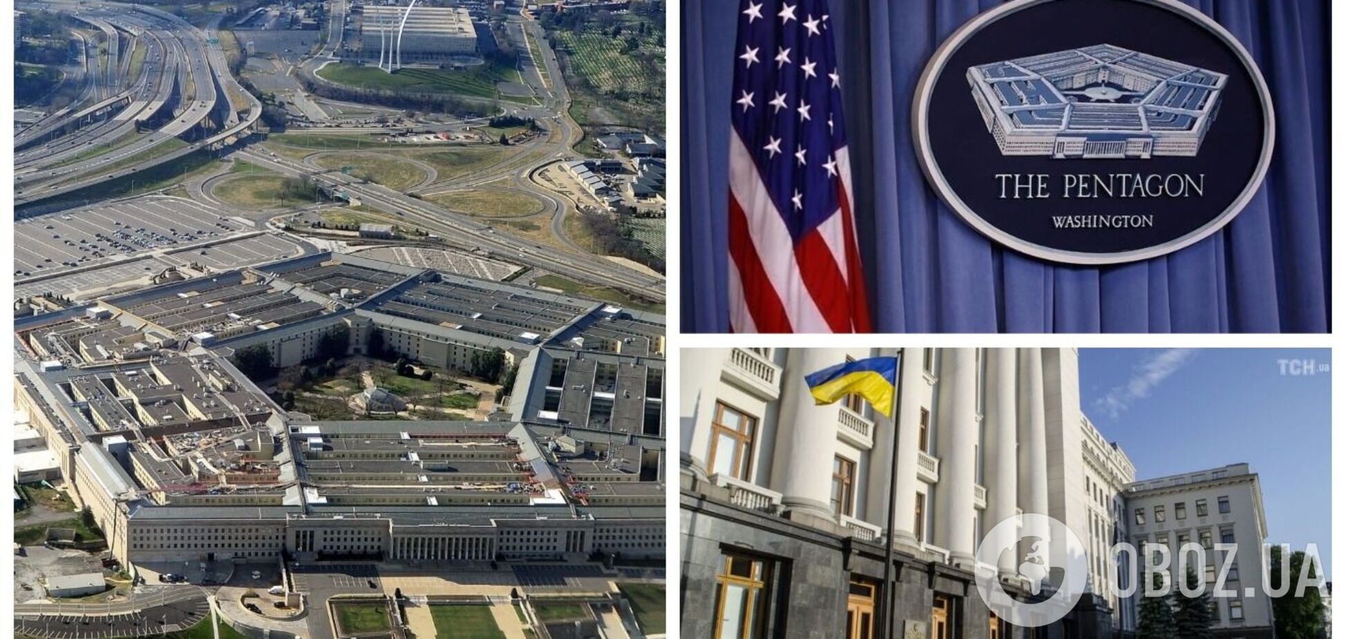 Зливи документів Пентагону: Росія видихається