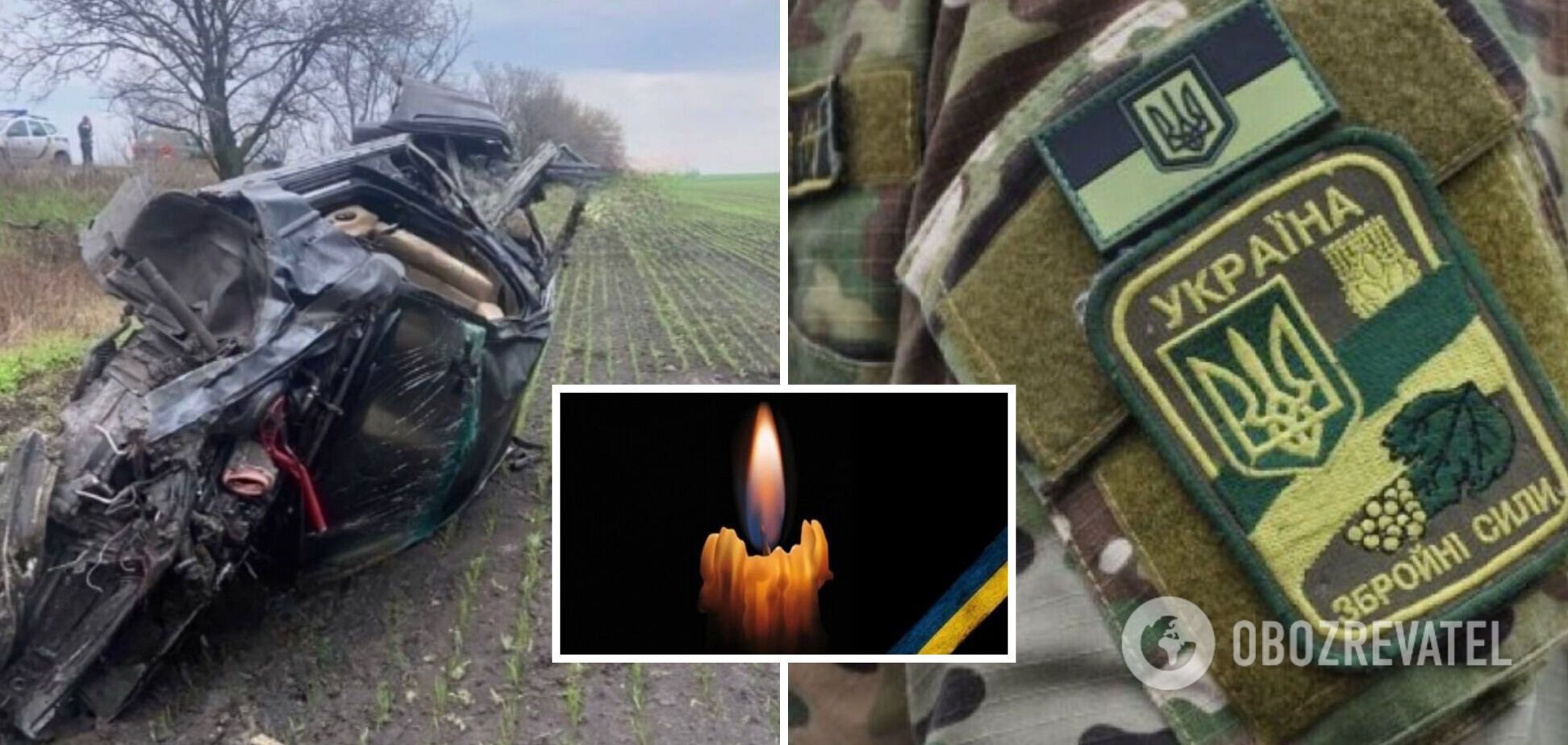 У ДТП на Дніпропетровщині загинули двоє військових: водій не впорався з керуванням. Фото