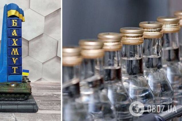 В  інтернеті продають  декоративну підставку для горілки 'Бахмут': в мережі хвиля обурення. Фото 
