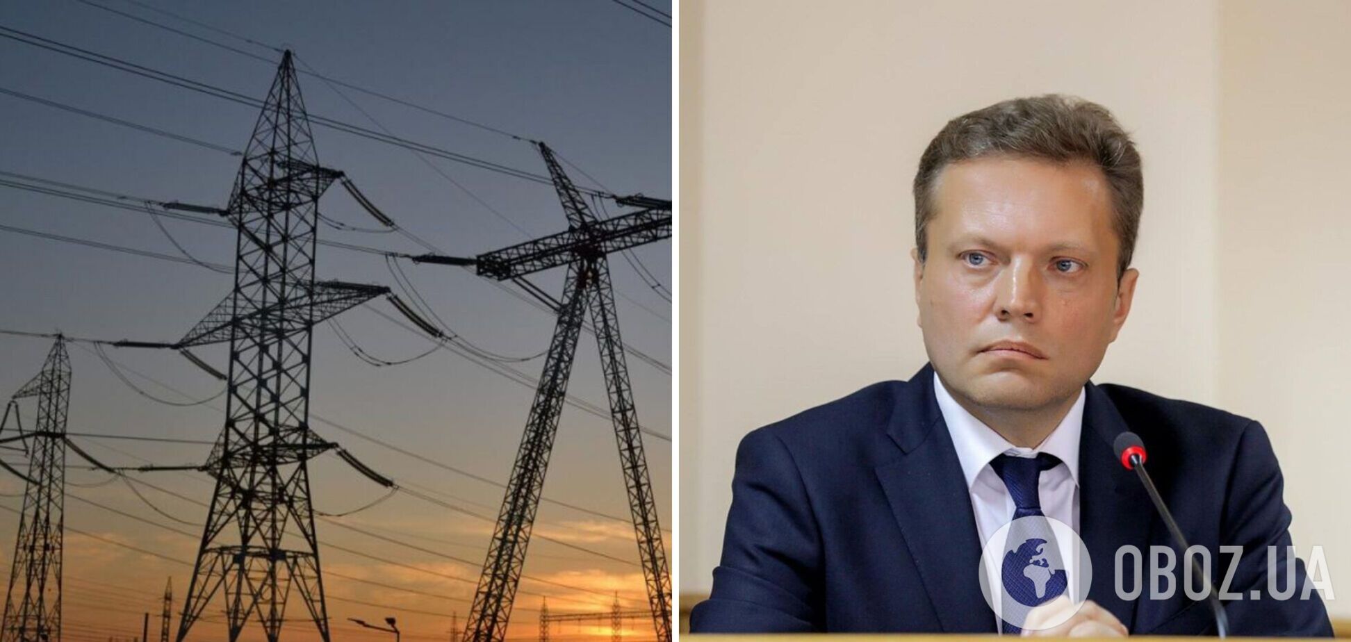 Омельченко сказав, що заважає вільному імпорту електроенергії у години дефіциту