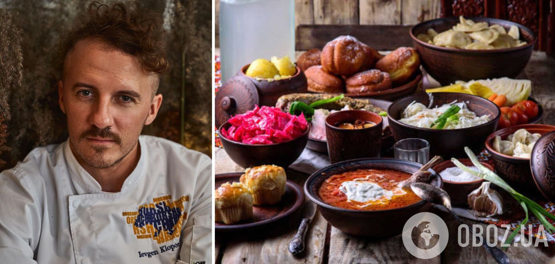 Клопотенко зізнався, чим годував світових лідерів та зірок, які під час війни приїжджали до Києва. Відео