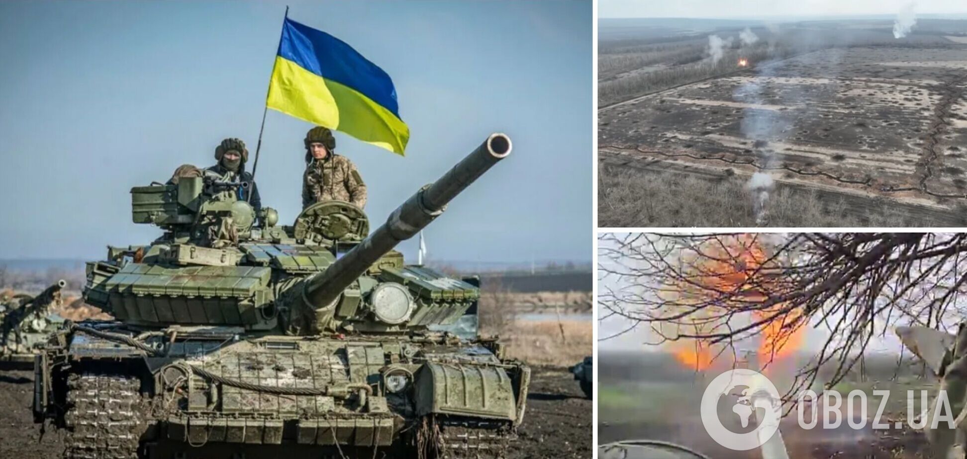 'Не я б'ю, верба б'є!' Українські танкісти розбили ворога, який підійшов 'на відстань витягнутої руки'. Відео