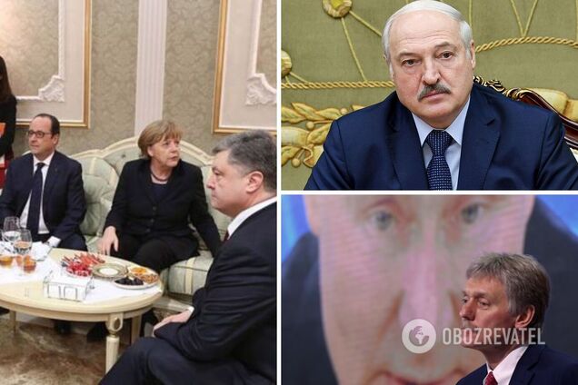 В России снова начали скулить из-за обмана с 'Минском': подключили даже Лукашенко. Видео
