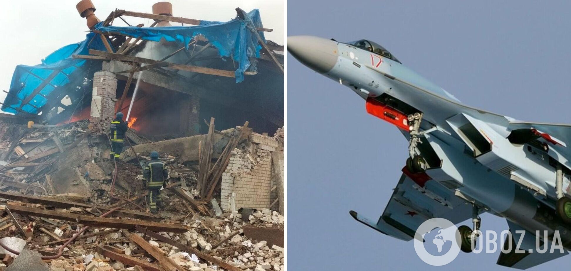 Войска РФ во время авианалета разрушили школу и жилые дома на Запорожье. Фото