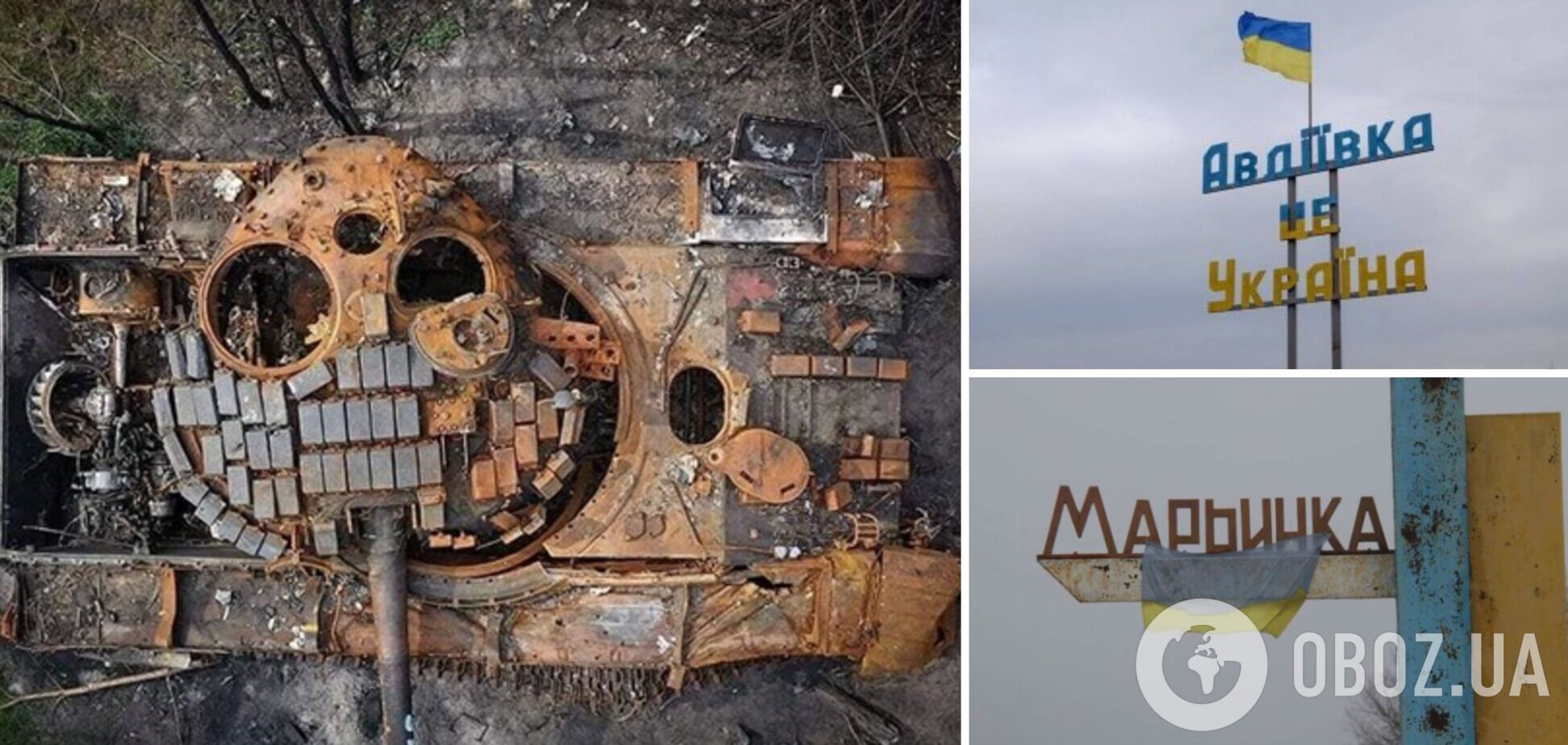 В районе Марьинки и Авдеевки оккупанты ежедневно теряют около двух рот, – Дмитрашковский