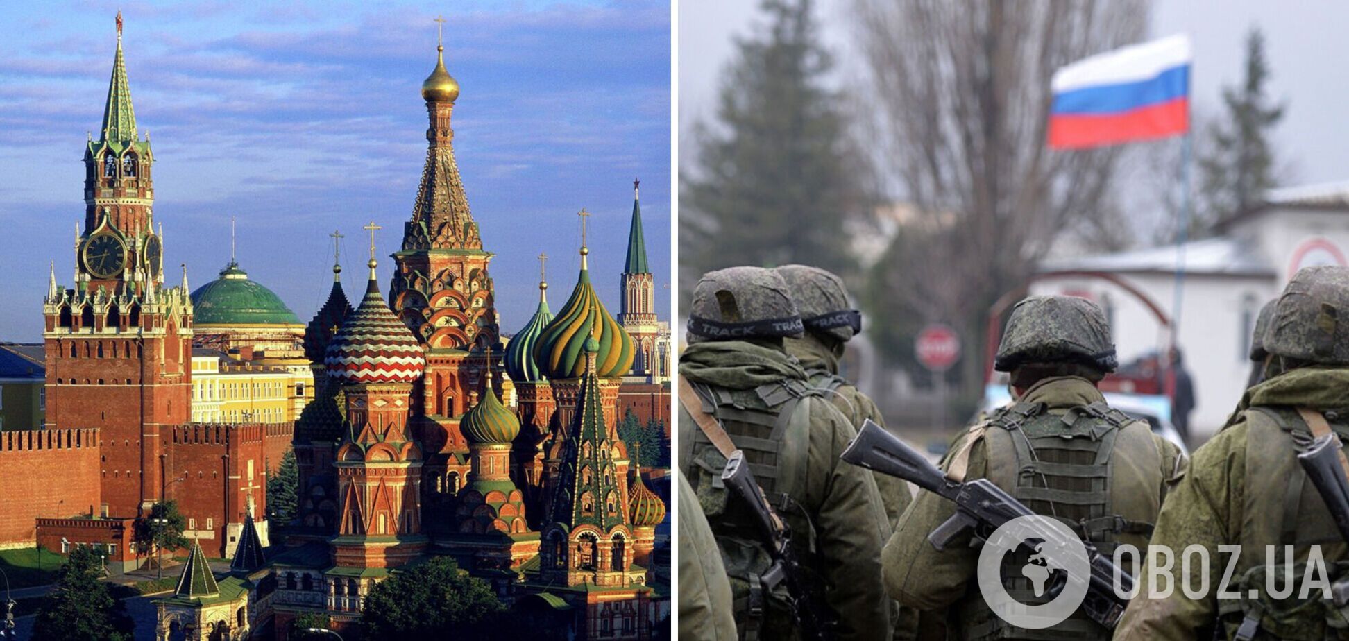 США попали в ловушку мышления: главной проблемой считают войну в Украине, а не Путина