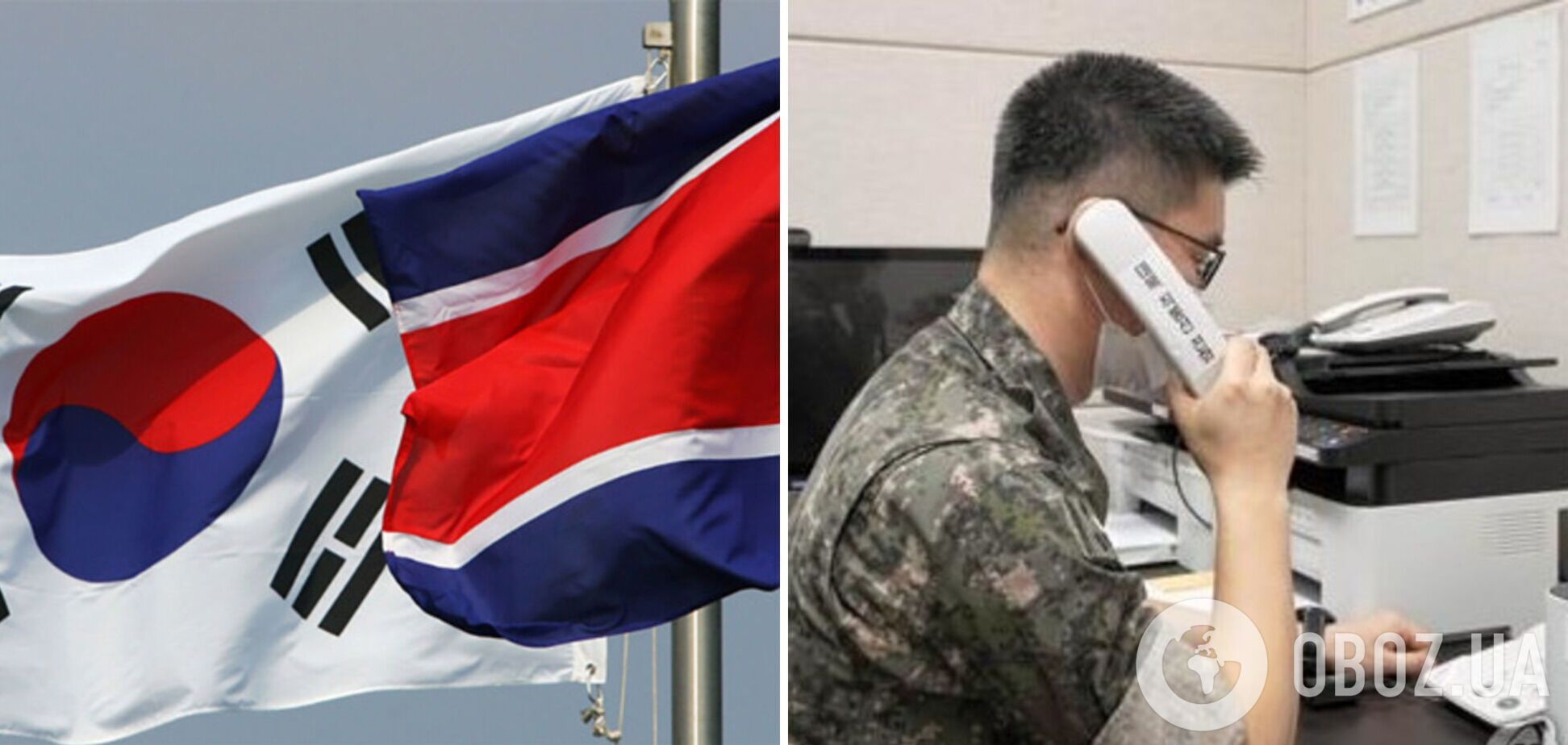 КНДР після ядерної бравади відмовилася від контактів із Південною Кореєю