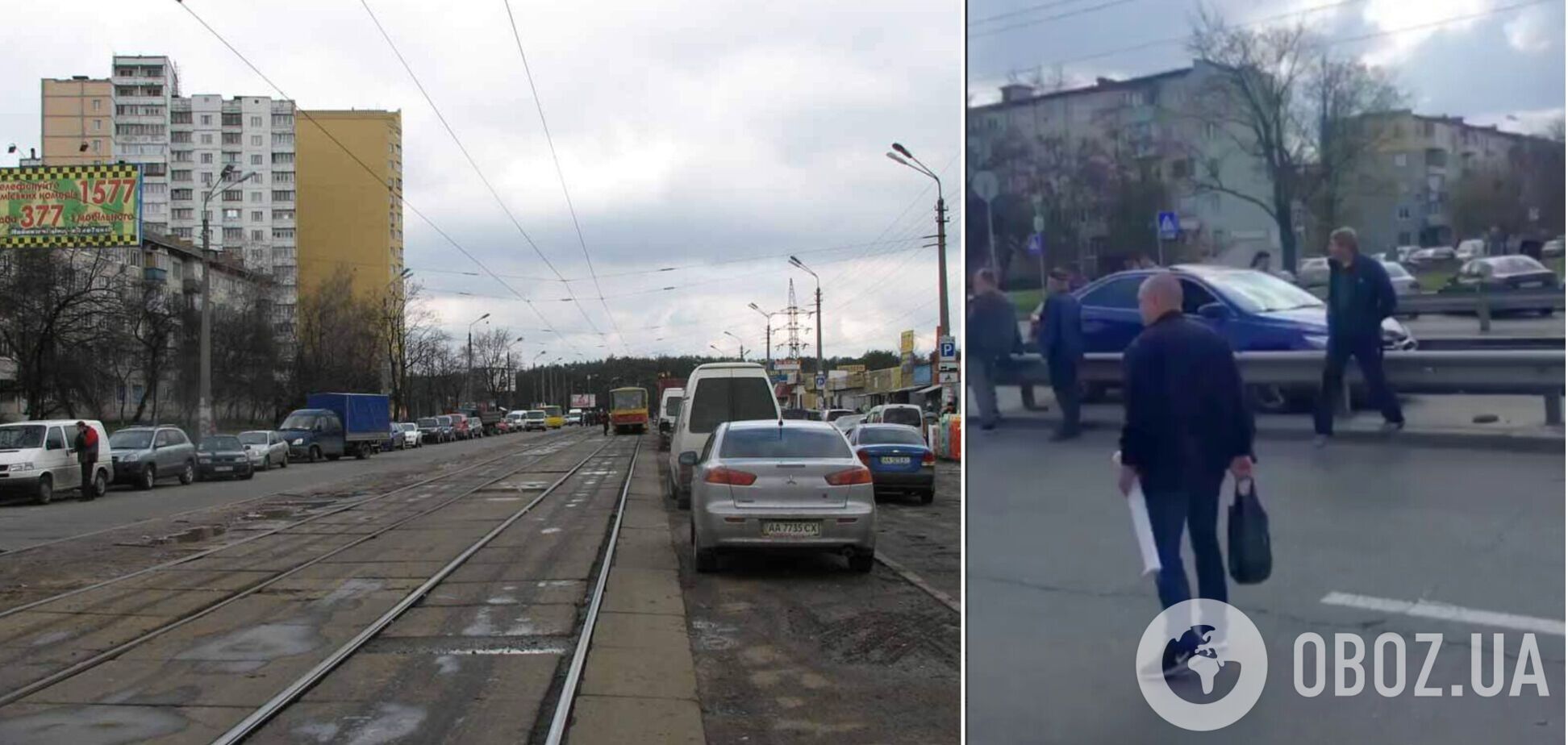 Движение трамваев было заблокировано