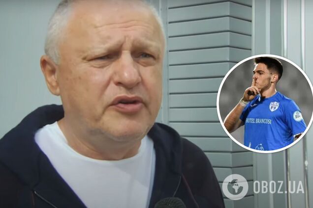 Родители запретили забивному форварду переходить в 'Динамо'