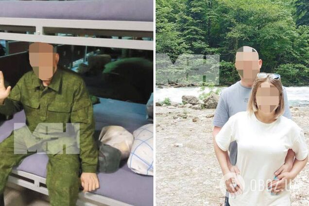 Жена исчезла вместе с сыном и деньгами: после ранения российского 'мобика' ждал сюрприз. Фото