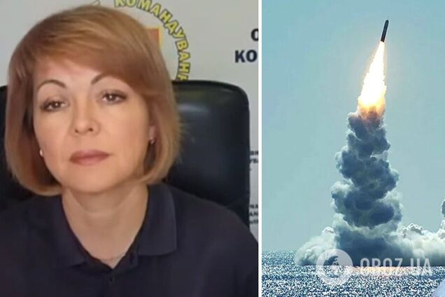 Для чого Росія б'є ракетами глибоко по тилу України: Гуменюк назвала причину