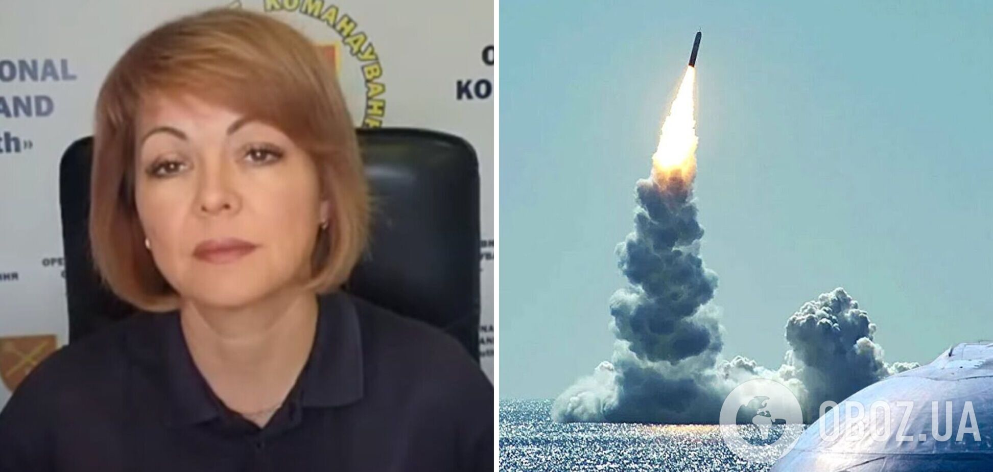 Для чого Росія б'є ракетами глибоко по тилу України: Гуменюк назвала причину