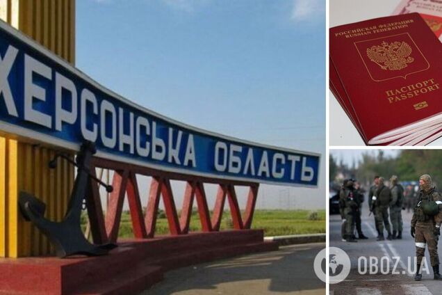 Загарбники намагаються виконати плани Москви щодо паспортизації