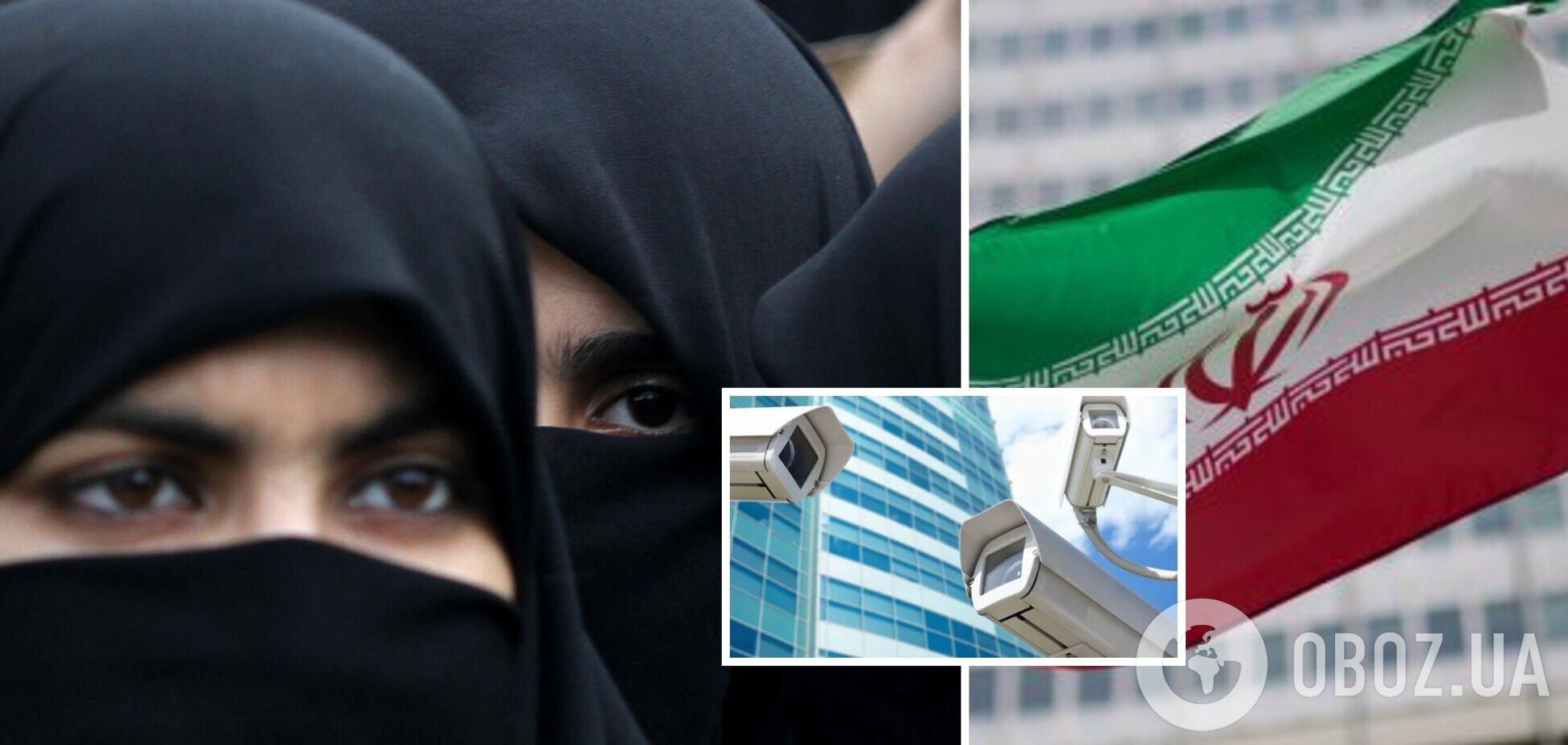 Влада Ірану відстежуватиме і каратиме жінок, які відмовляються носити хіджаб – Вloomberg