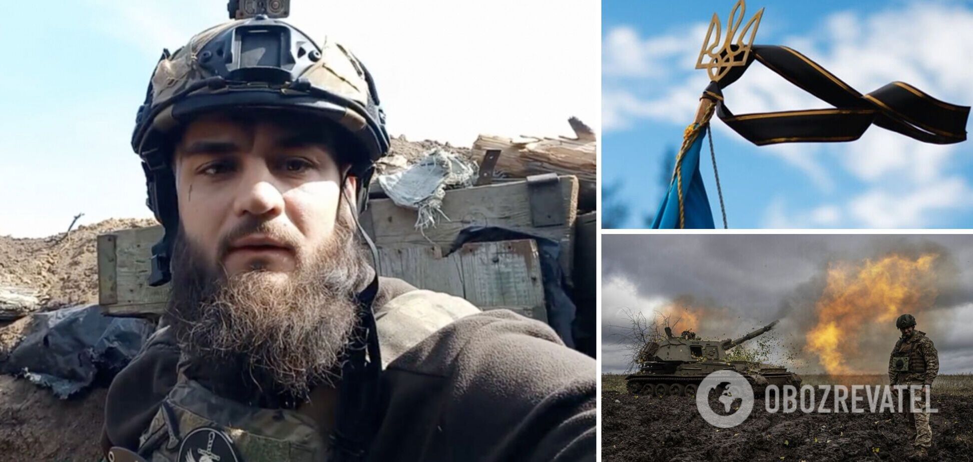 Погиб не под Бахмутом: побратимы 'Моджахеда' раскрыли неизвестные ранее данные