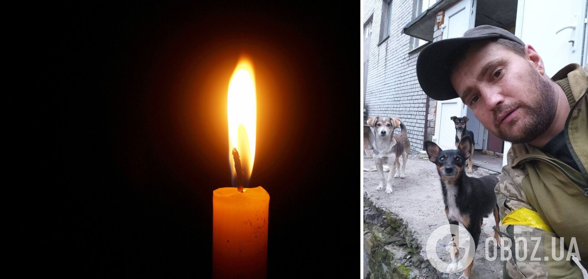 На Донбасі загинув воїн із Полтавщини