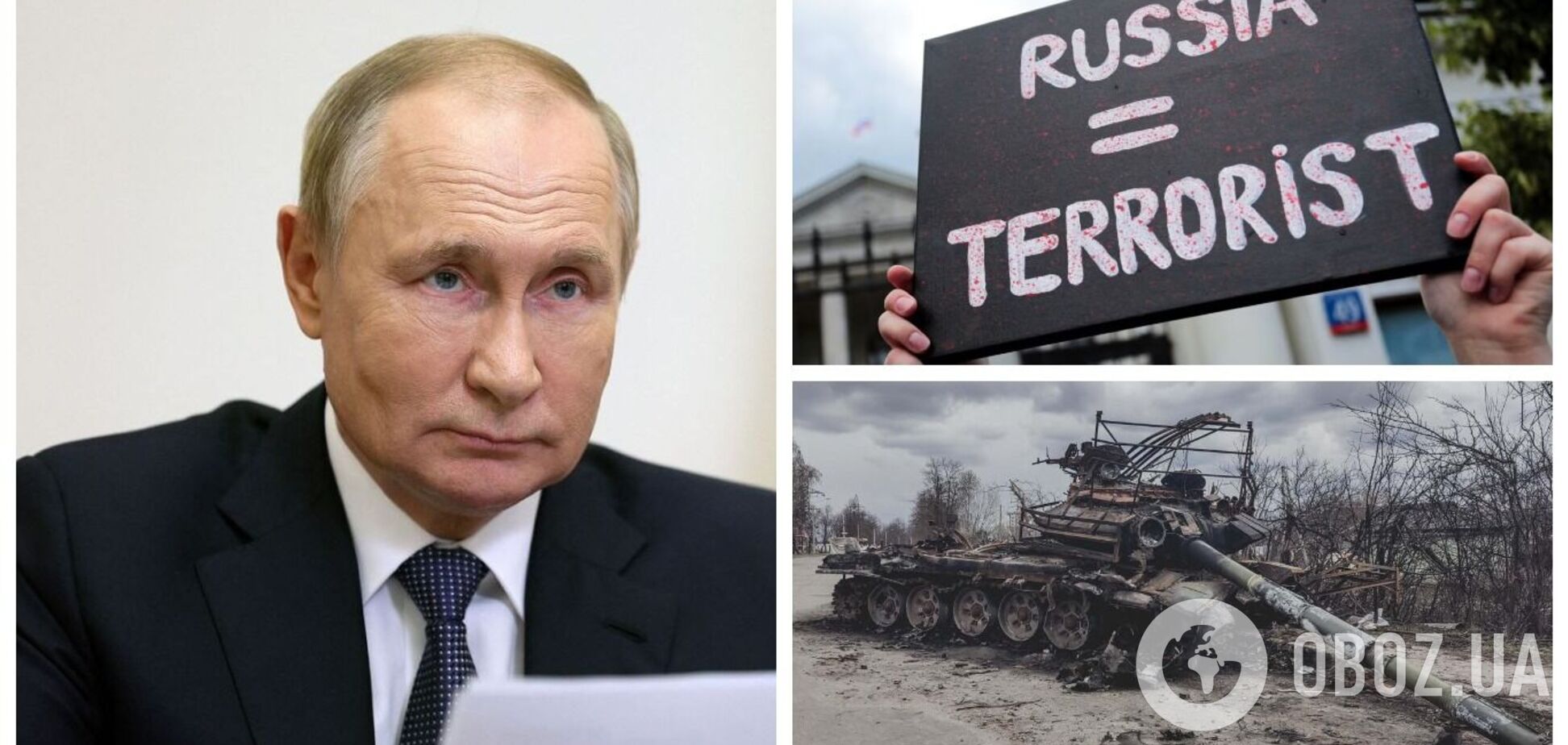 Путин хотел объявить вторжение в Украину личной геополитической победой, но 'промахнулся': в ISW указали на 'расшатывание' в РФ