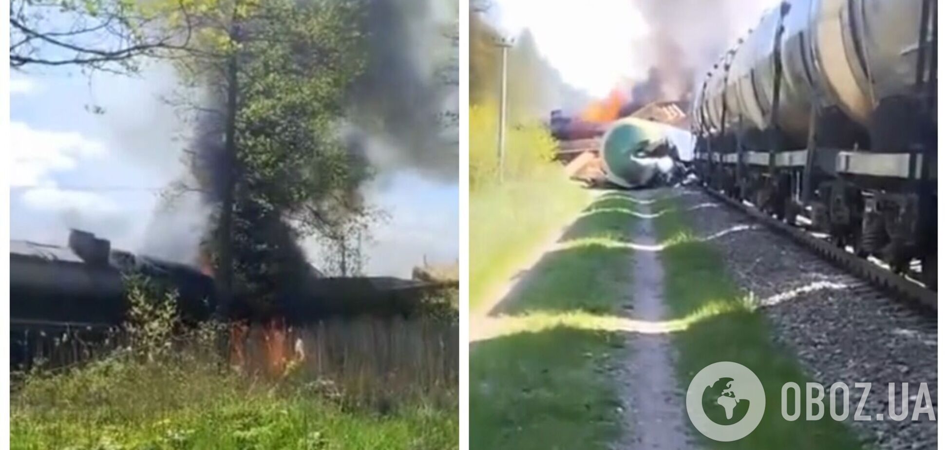 В России в результате взрыва сошел с рельсов поезд с нефтепродуктами: произошел пожар. Фото и видео