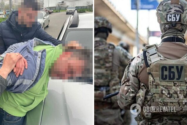 СБУ задержала вражеского информатора, который 'сливал' РФ данные о критической инфраструктуре и вооружении ВСУ. Фото