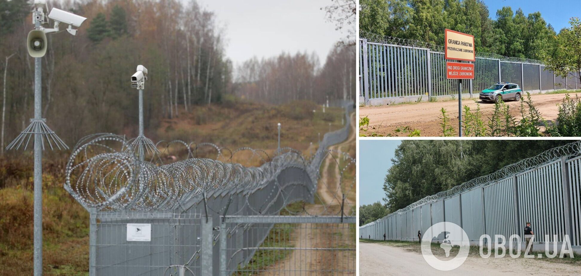 Польша почти достроила стену на границе с Беларусью: осталось 150 метров. Фото